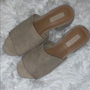 Beige slides slippers